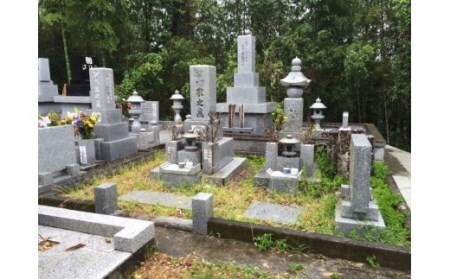 26-485．四万十市エリアお墓掃除代行サービス〈お墓の広さ9㎡以内、年１回分作業〉