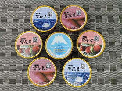 雪花菜（おから）アイスセット