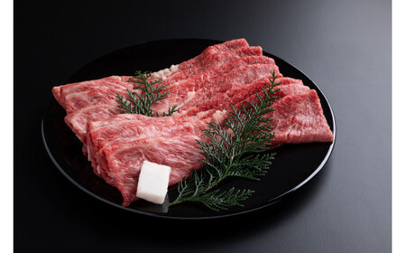 牛肉 スライス 阿波牛 600g ふじおか牧場 牛肉