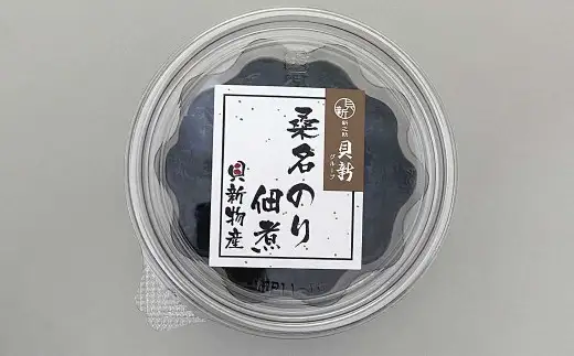 貝新物産 桑名のり佃煮 120g×10個 海苔 のり 黒板のり 佃煮 惣菜 ごはんのお供 三重県 桑名市