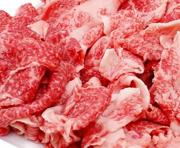 （冷凍） 切り落とし 800g ハラミたれ漬け 900g ／ 歩商事 黒毛和牛 特製ダレ 焼肉 バーベキュー カレー 牛丼 しゃぶしゃぶ 定番 奈良県 田原本町