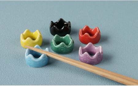 伝統工芸を身近に感じる王冠箸置き6個セット 有田焼 SPECIAL THANKS A18-224