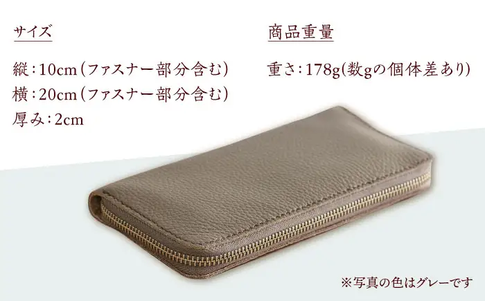 長財布 柔らかなイタリア産牛革[ABAM022]財布