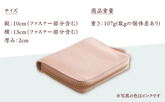【手縫い仕上げ/選べるカラー】イタリア産牛革の柔らかラウンドファスナー二つ折り財布 [ABAM024] 