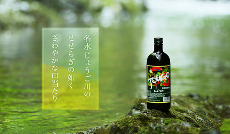 奄美黒糖焼酎 じょうご 25度 紙パック 1800ml×6本 A002-014