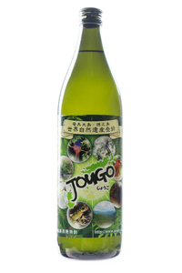 奄美黒糖焼酎 じょうご 25度 900ml 世界自然遺産登録ラベル A100-009 ロック 水割り お湯割り 蒸留酒 本格焼酎 黒糖 焼酎 糖質ゼロ プリン体ゼロ 地酒 奄美大島