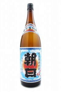 【奄美黒糖焼酎語り部厳選】3銘柄「朝日・龍宮・長雲」＋タオル A021-003 奄美黒糖焼酎 飲み比べ 朝日 龍宮 長雲 セット 1800ml 一升 瓶 3本 語り部厳選 タオル付 米麹 蒸留酒 本格焼酎 黒糖 焼酎 糖質ゼロ プリン体ゼロ 地酒 奄美大島
