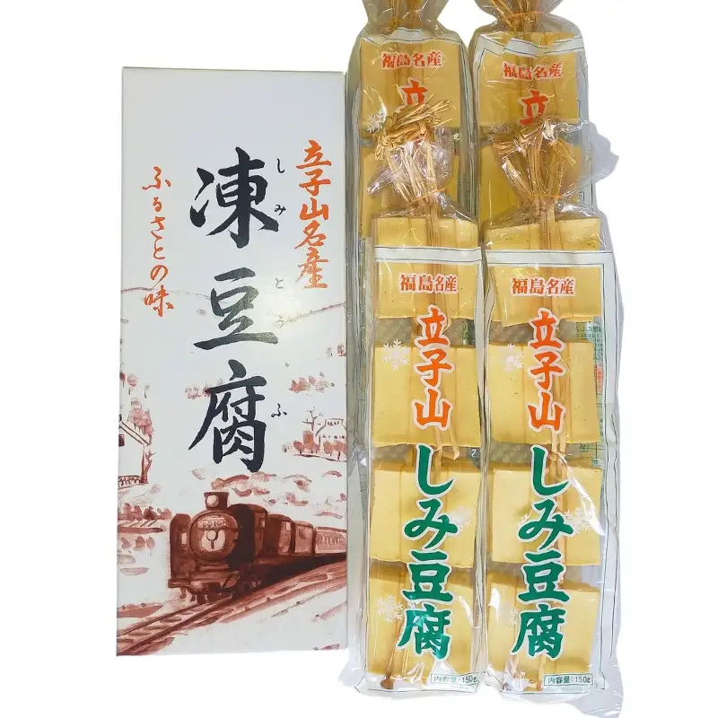 No.2750 福島市名産・立子山の凍み豆腐４連　箱入り