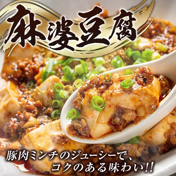 数量限定 豚肉 鶏肉 ミンチ セット 合計5kg 国産 おかず 食品 ひき肉 挽肉 万能食材 鍋 つくね ハンバーグ ミート スパゲッティ パスタ カレー お祝 記念日 おすすめ お弁当 おつまみ 小分け おすそ分け お取り寄せ グルメ 大容量 宮崎県 日南市 送料無料_CB94-24