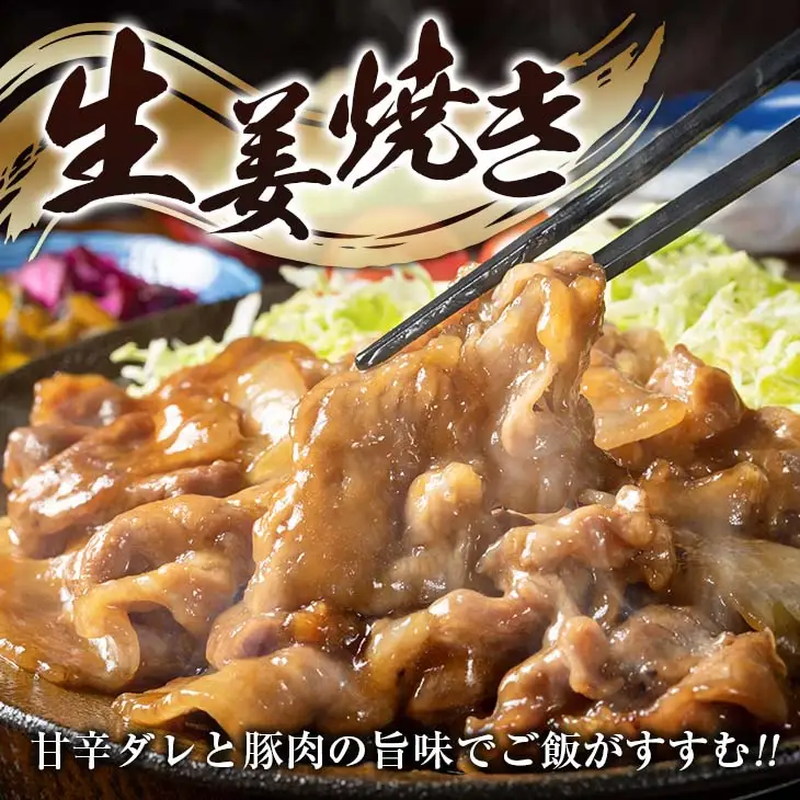 小分けで便利 数量限定 豚 切り落とし 計5kg お肉 豚肉 ポーク 国産 小分け 真空パック 個包装 万能食材 おすすめ おかず 食品 炒め物 お弁当 豚丼 豚しゃぶ しゃぶしゃぶ 焼肉 お祝い 記念日 ギフト 贈り物 贈答 プレゼント おすそ分け 宮崎県 日南市 送料無料_CD61-24