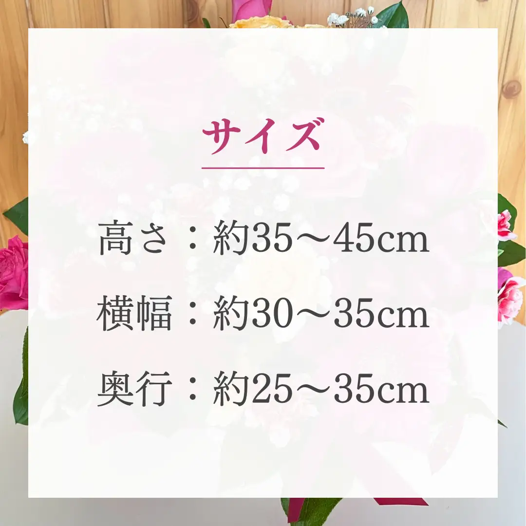 【お花の定期便 6回 隔月】お花たっぷり お花屋さんにおまかせ 季節の フラワーアレンジメント 定期便 生花 ギフト 贈り物 [DP010sa]