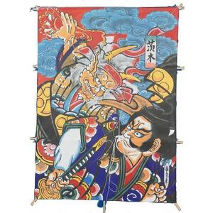 和凧５枚セット