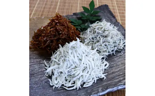 しらす・ちりめん・佃煮3色セット「黒潮」 KUROSHIO  / シラス 厳選 小分け 冷凍便【dig629-kuro-3】