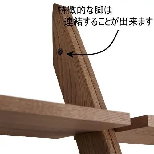 テレビボード DEEP 135 天然木 欧風 オーク