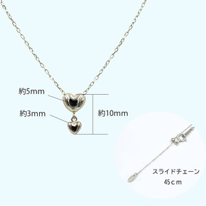 Pt ハート地金ペンダント　P2137PT