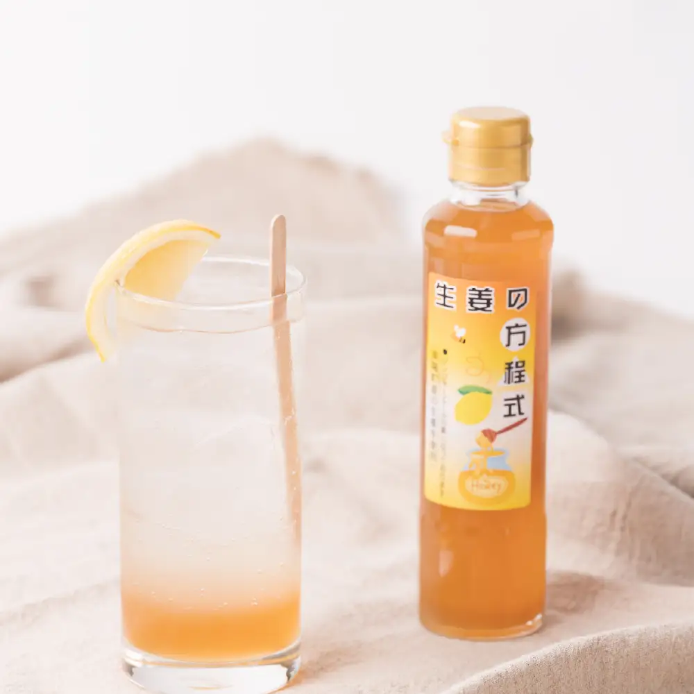 生姜の方程式 合計400ml (200ml×2本) 蜂蜜生姜シロップ ジンジャーエールの素 しょうが ショウガ 温活 冷え対策 ドリンク 熊本県 八代市