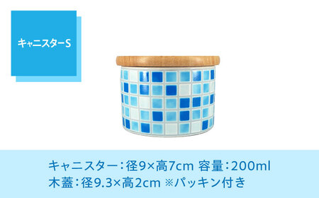 【美濃焼】TILE-Style キャニスター S/Lセット ブルー【青木転写】キッチン雑貨 保存容器 ふた付き容器 キャニスター 砂糖 塩 調味料 お菓子 ブルー 青 レトロ かわいい おしゃれ 陶器 美濃焼 日本製 送料無料 [MFY004]