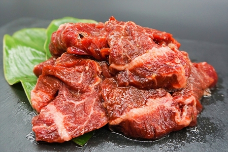 （冷凍） 自家製タレに漬け込んだ 柔らかくジューシーな牛ハラミ 900ｇ ／ 歩商事 焼肉 バーベキュー 定番 奈良県 田原本町