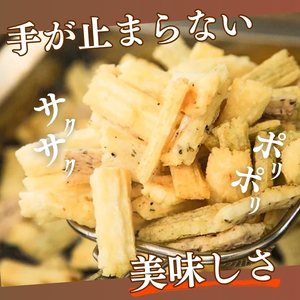 おかき 米ばっか揚げかきもち 2種類 詰合せ 5袋入り かきもち