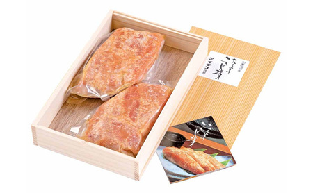糀漬け イチコ特製 たらの子 こうじ漬 400g 化粧箱入り