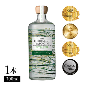 ジン THE HERBALIST YASO GIN EXTRA HERB 700mL ×1本 クラフトジン 地酒 お酒 酒 瓶