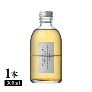 80種類の野草を使ったTHE HERBALIST YASO COLA 300ml 1本 クラフト コーラ ふるさと納税 新潟 新潟県産 にいがた 上越 上越産