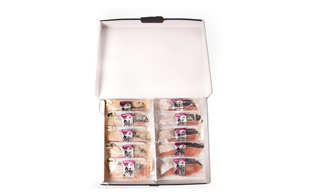 北海道 厚岸産 寒風干し鱒５切 粕漬５切 個包装 魚貝類 干物 風味 旨味 美味しい 熟成 炊き立て ご飯 魚焼 フライパン 冷凍 焼くだけ 