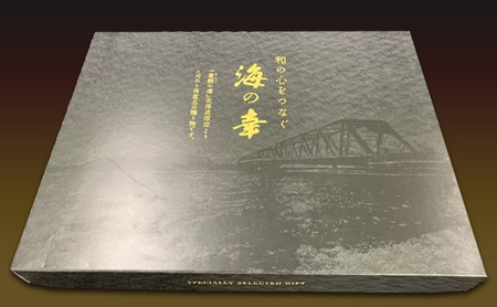 北海道 厚岸産 時鮭姿切身 甘塩仕立て 半身１kg 個包装 魚貝類 新鮮 加工 天然 国産 脂肪 サラリ 口当たり 魚焼 焼くだけ 簡単 冷凍 希少 
