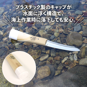 ステンロープカッター 間切り