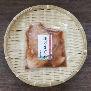 厳選漬け まぐろ セット M078-002 冷凍 マグロ