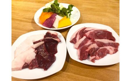 お家で焼ける羊と鹿セット4～5人分♪(ラム肉400g、鹿肉400g、自家栽培の野菜200ｇ、自家製のタレ) ジビエ 鉄分豊富 低カロリー ヘルシーミート ジンギスカン 野菜とお肉のセット 