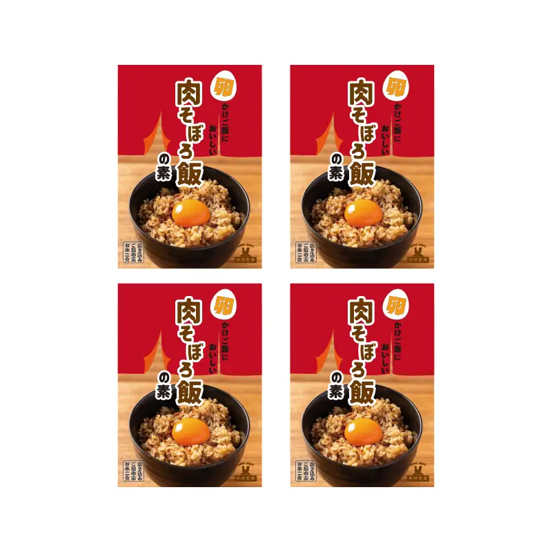 中村農場　卵かけご飯においしい肉そぼろ飯の素４食セット [h024]