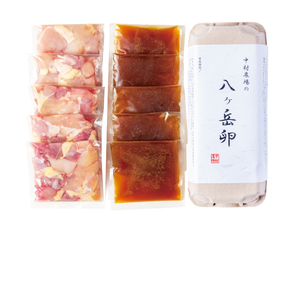 中村農場　特製親子丼セット 親子丼 セット 軍鶏 コマ切り 卵 濃厚鶏だし 特製たれ付き セット 甲斐路軍鶏 八ヶ岳卵 中村農場 山梨県北杜市 [h024]