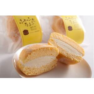 アルザスのふわふわたまご(5個入り)生ブッセ 看板製品 人気No.2