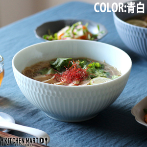 【美濃焼】 さざなみ 19鉢 1450ml 3色セット 白 青白 ブルーグレー 瑞浪市 / JS企画 鉢 麺鉢 皿 [AZAZ101]