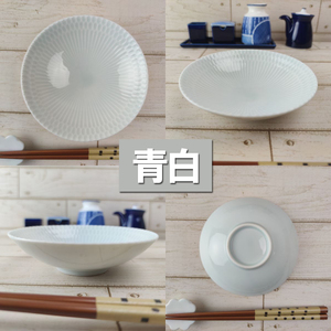 【美濃焼】 さざなみ 13取鉢 青白 4枚セット 瑞浪市 / JS企画 鉢 小鉢 皿 ボウル [AZAZ111]
