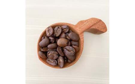 高品質 シングルオリジン コーヒー 飲み比べ 3種×各200g【コーヒー豆】1075003