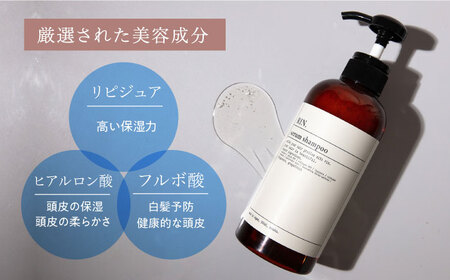 シャンプー RIN. 500ml [AOCK008] シャンプー