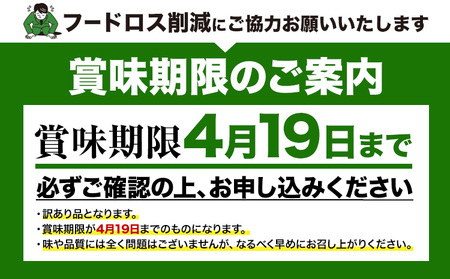 芋 さつまいも 冷凍焼きいも 訳あり 約1.8kg 《1-5日以内に出荷予定(土日祝除く)》さつまいも 芋 焼き芋 焼きいも アイス 甘い 冷凍 秋 旬 熊本県 大津町 紅はるか 焼き芋 個包装 小分け 熊本県産