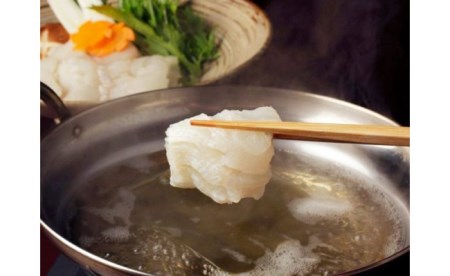 高級魚をご家庭で！豊後ハモの骨切り＆唐揚げ用（計1kg）・通 _29245A