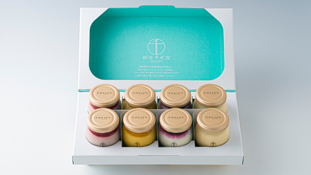 銀座千疋屋 銀座プリン 詰め合わせ PGS-316 計8個 [EJ001sa]