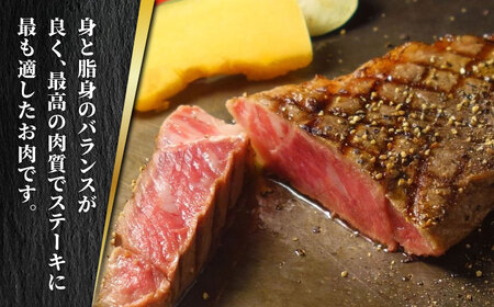 【全3回定期便】あか牛 サーロイン ステーキ セット 200g×2枚【有限会社 三協畜産】 国産 赤身 赤牛 褐牛 あかうし [ZEB062]