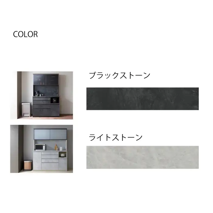 カウンターCPA-S600K [No.816]