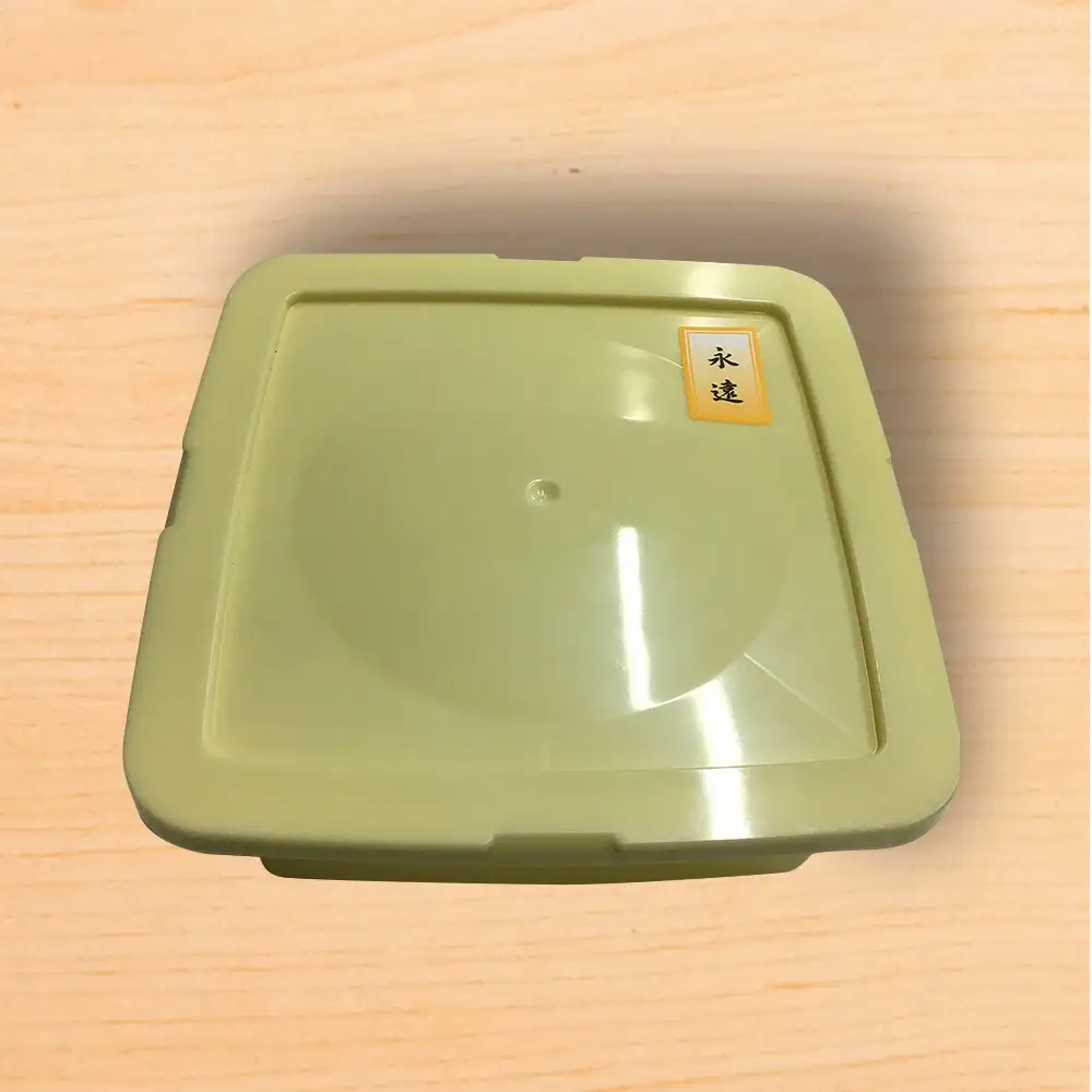 紀州南高梅永遠〔家庭用〕1.1kg　hjumys003A【hjumys003A】