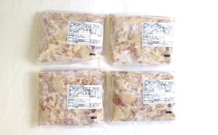 大人気！まーちゃんの唐揚げ　２kgセット 