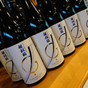 銀明師（純米大吟醸）・富士山麓シグニチャーブレンドセット ｜ お酒 日本酒 アルコール キリン ウイスキー 国産