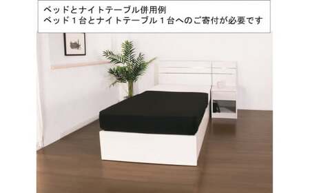 【組立サービス付】309　ダブルサイズ　ホテルスタイルベッド　国産ボンネルコイルマットレス(10816B)付(ホワイト)（1529）