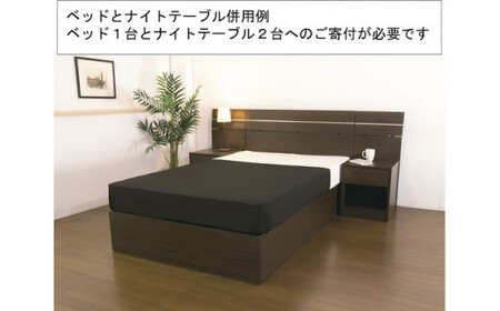 【組立サービス付】309　セミダブルサイズ　ホテルスタイルベッド　国産ポケットコイルマットレス(108618)付(ダークブラウン)（1537）