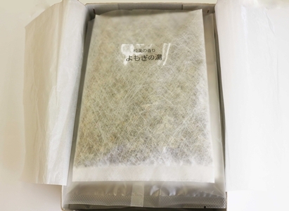 薬王 和漢の香り お風呂を楽しむ天然植物100% 2箱 セット ／ まちづくり観光振興機構 入浴剤 大和当帰葉 よもぎ 柿 枇杷 ヒノキ ゆず みかん 桃 生姜 奈良県 田原本町