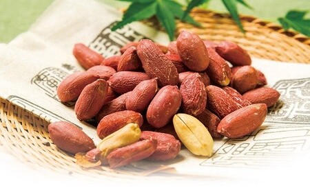 C-24 ぶんごたかだ特製塩煎り落花生詰合せ(100g×5袋)